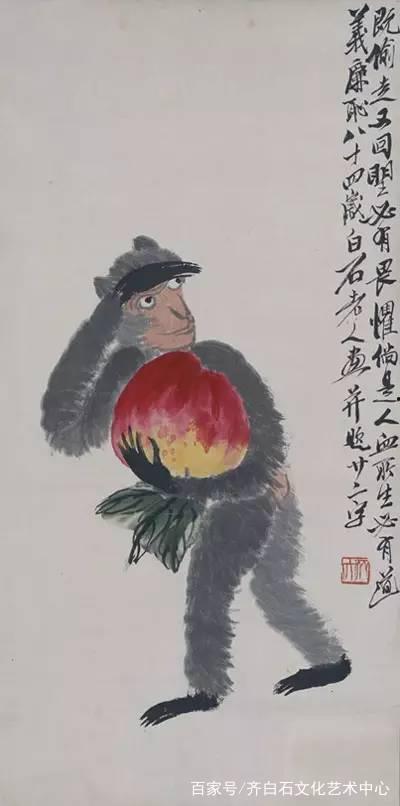 齐白石吃瓜娱乐间