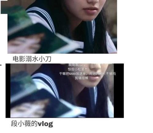 娱乐圈吃瓜二字,揭秘“吃瓜”背后的真相与秘密