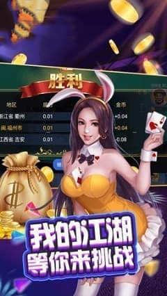 天骄娱乐手机,引领潮流的智能娱乐新体验