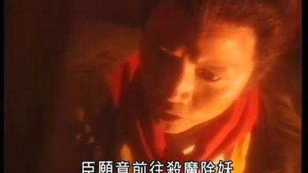 金庸武侠背景音乐,金庸武侠音乐之旅