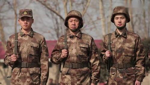 真正男子汉背景音