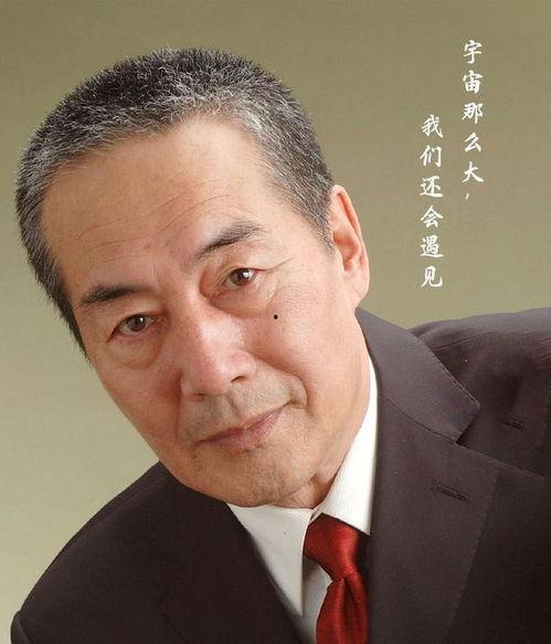 演员杜雨露,光影人生，演绎岁月沧桑