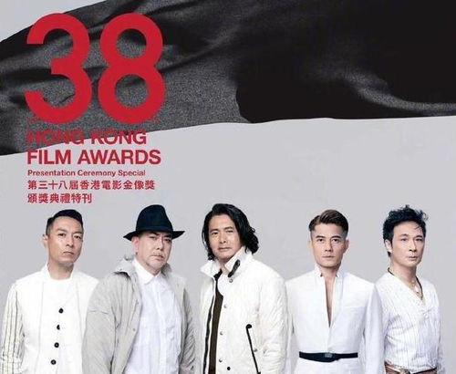 香港娱乐圈没新人,新血匮乏，传承之困