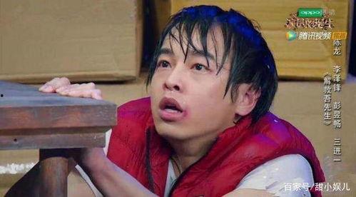 彭昱畅演员的诞生