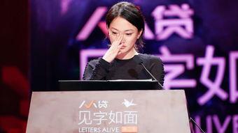 周迅面试资料,揭秘演艺生涯与内心世界